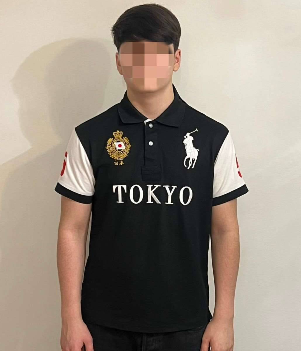 Polo Ralph Lauren Big Pony - Tokyo Edition, € 40,- (1200 Wien