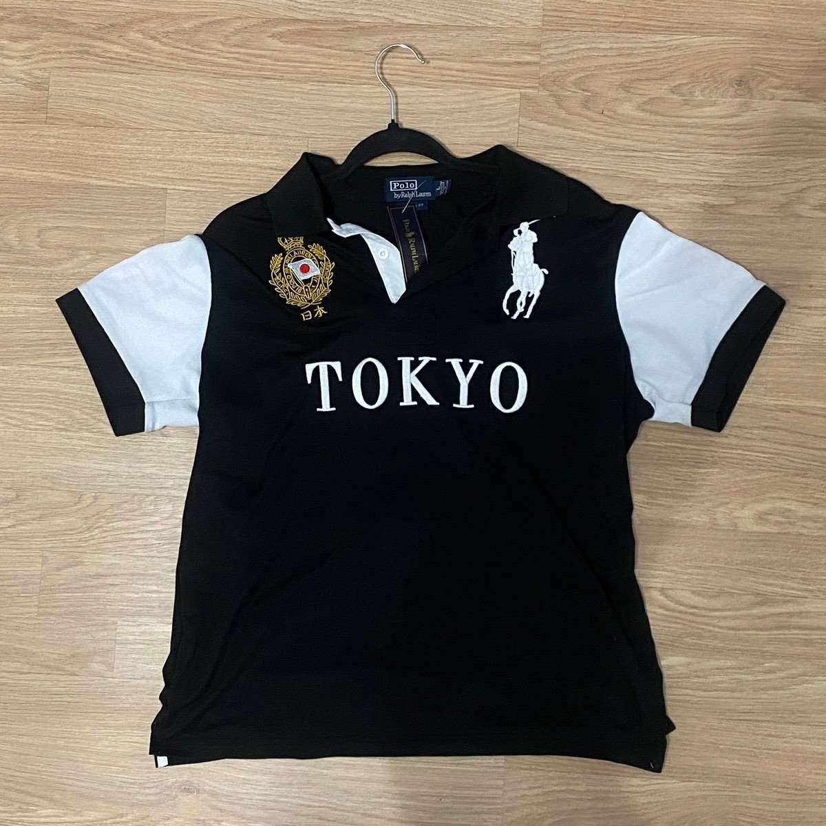 Polo Ralph Lauren Big Pony - Tokyo Edition, € 40,- (1200 Wien