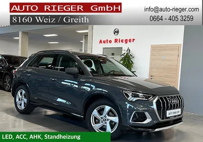 Audi Q3 35 TFSI S-tronic advanced GARANTIE, LED, ACC...
