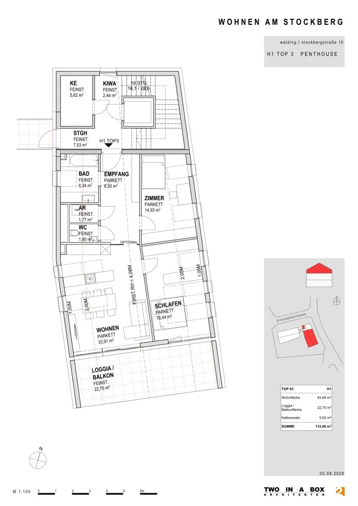 Wohnung – Walding, Bach - Ansicht 2