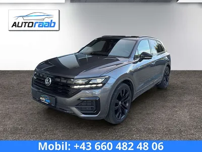 VW Touareg