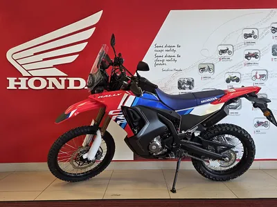 Honda CRF 300 Rally