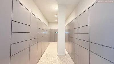 4-Zimmer-Wohnung kaufen in Wien – 96,15 m², € 980.000 – Bild 19 von 27