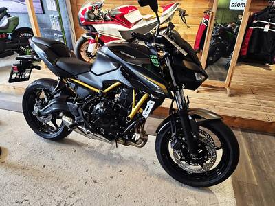 Kawasaki Z 650 S Modell 2026