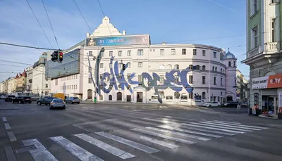 3-Zimmer-Wohnung kaufen in Wien – 81 m², € 499.000 – Bild 5 von 23