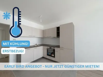 2-Zimmer-Wohnung mieten in Wien – 51 m², € 989 – Bild 1 von 13