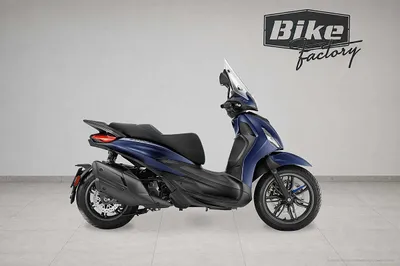 Piaggio Beverly 400 S HPE ABS E5+ € 1.000,- Super Summe...