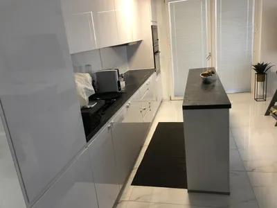 (reserviert) Glänzende 4-Zimmer Wohnung