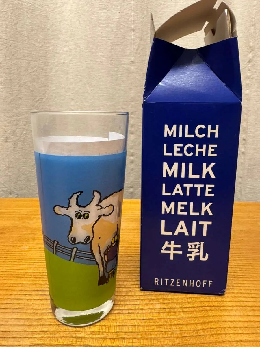 Milchglas Ritzenhoff, € 10,- (6460 Imst)