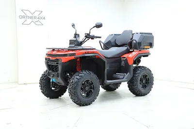 CFMOTO CForce C5 Touring ABS