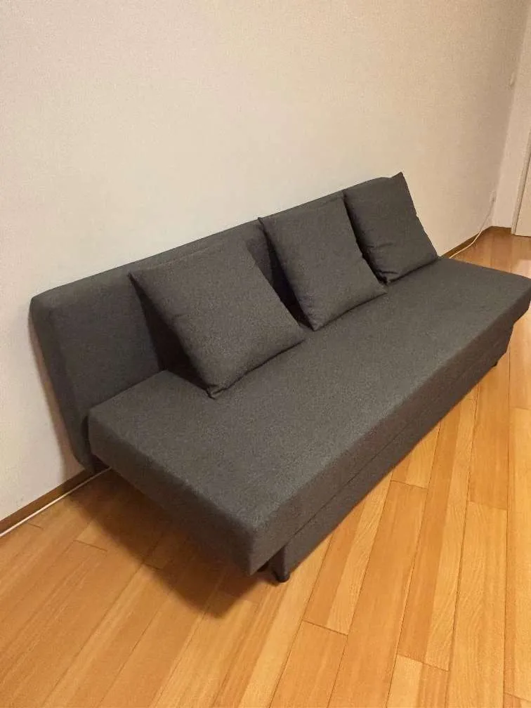IKEA Schlafsofa / Couch - grau - ausziehbar, € 110,- (1110 Wien)