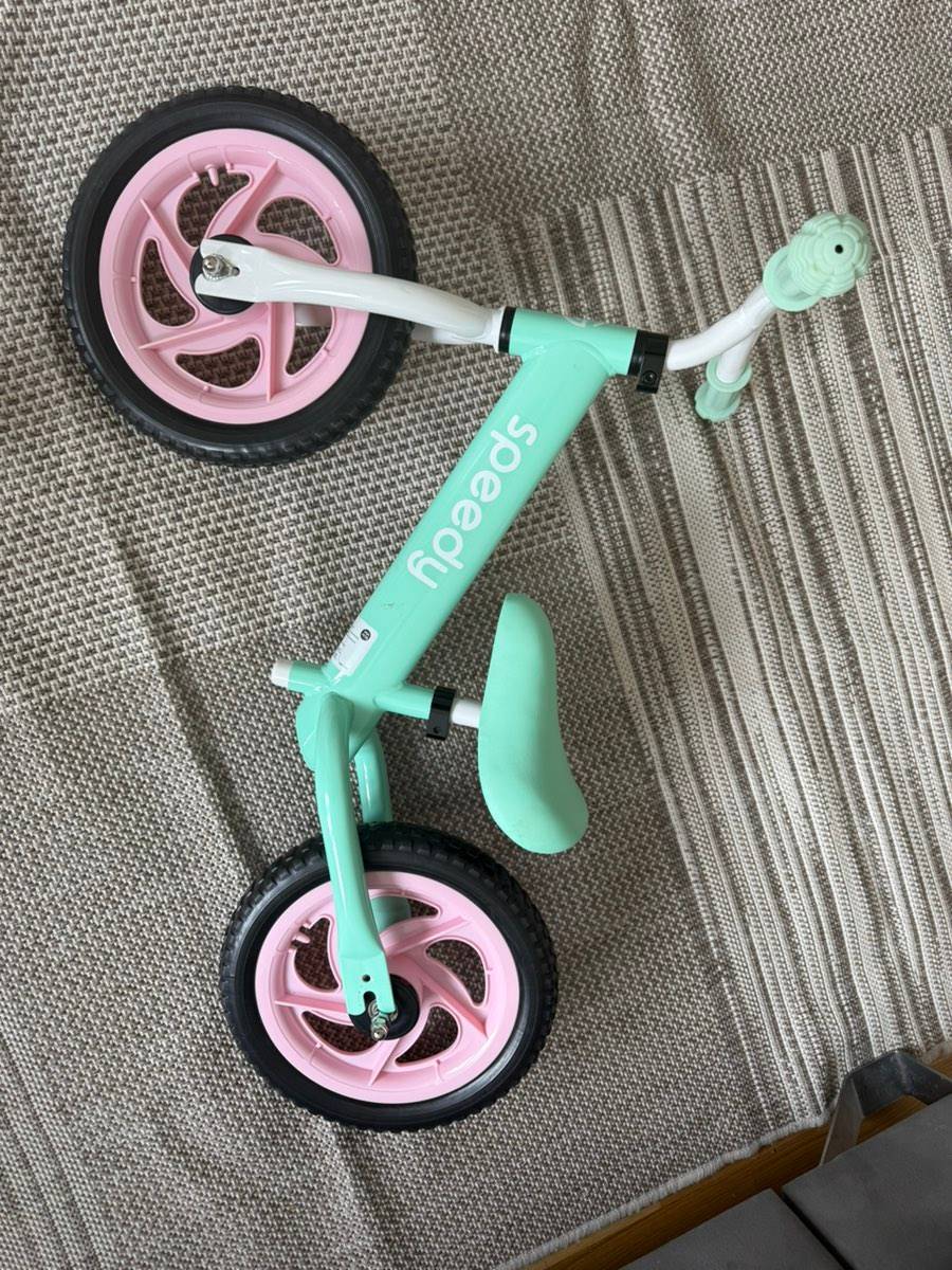 Kinder Fahrrad