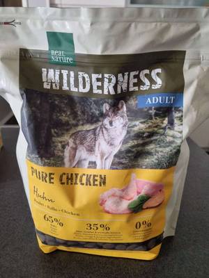 Real Nature Trockenfutter Huhn 1kg,  8,- (2540 Bad Vslau) - willhaben