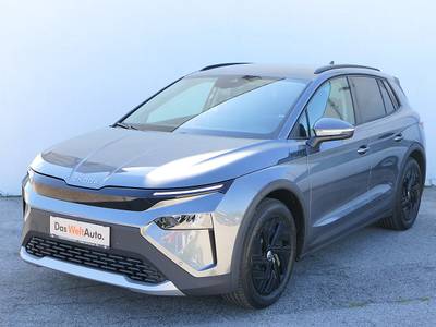 Skoda Elroq 50