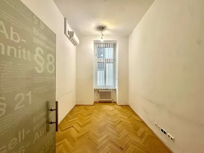Gewerbeimmobilie mieten in Wien – 760 m² – Bild 4 von 5