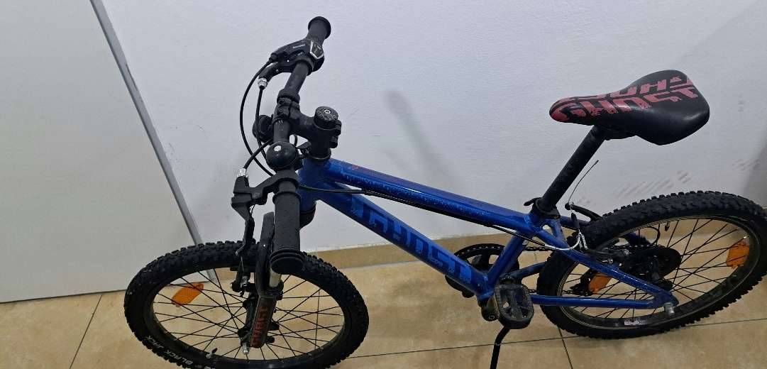 Kinderfahrrad Ghost kaufen - willhaben