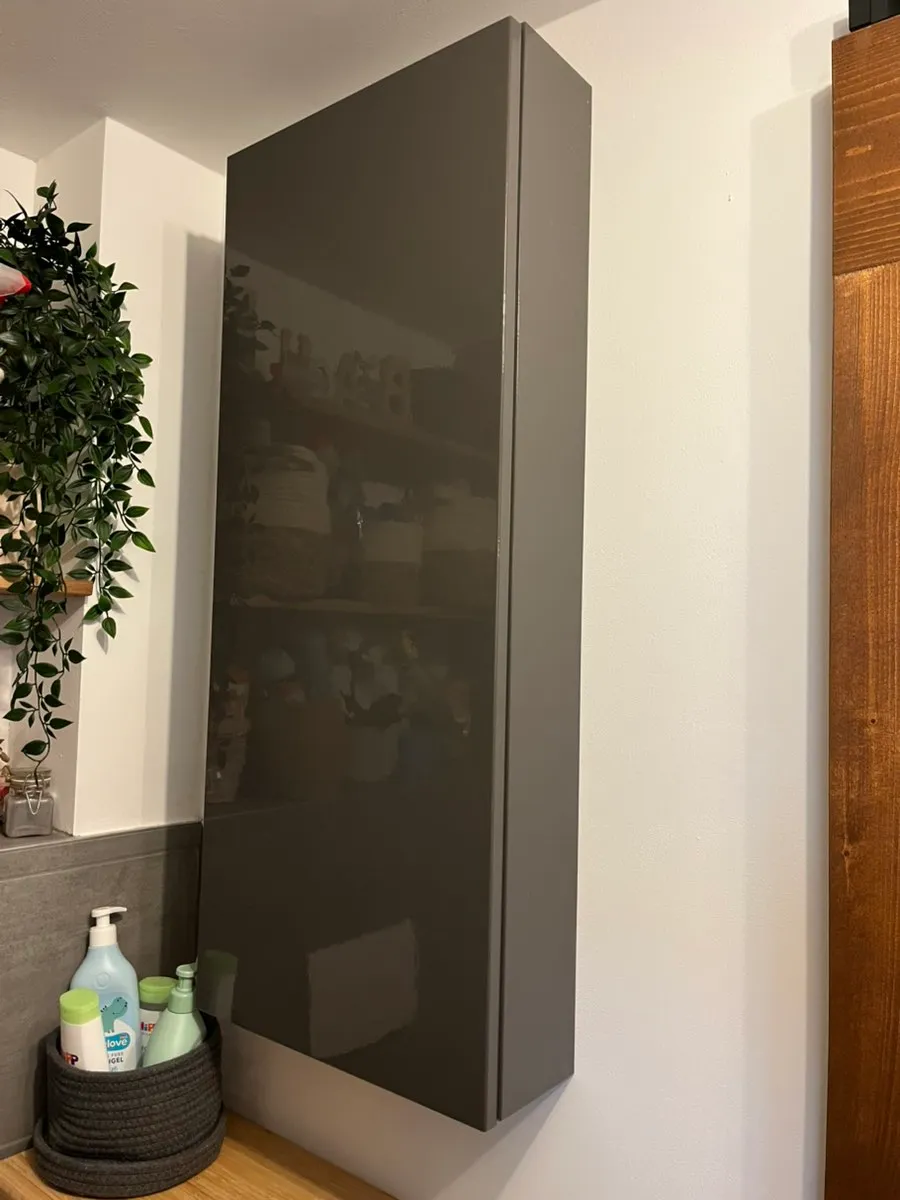 Ikea Wandschrank Badezimmer, € 50,- (1210 Wien)