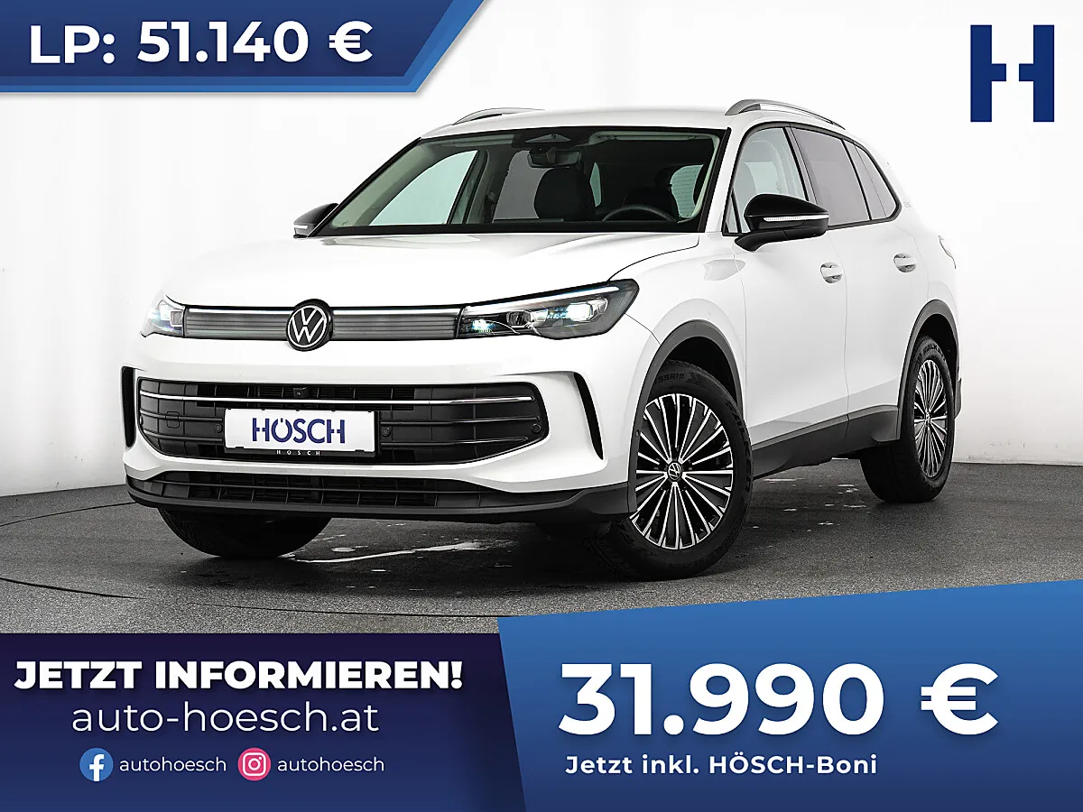 VW Tiguan