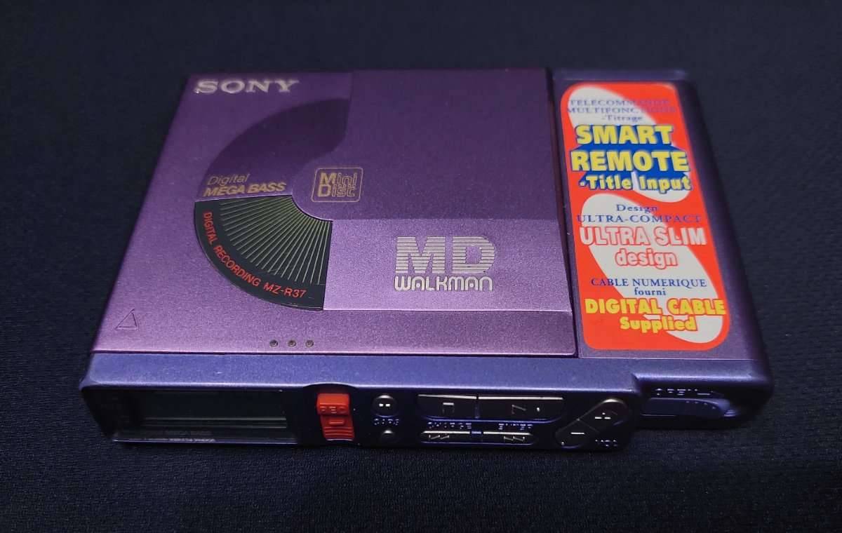 Used Sony MZ-R37 Minidisc players for Sale | HifiShark.com