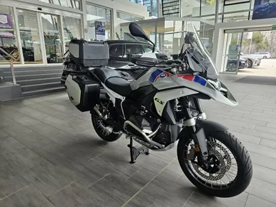 BMW R 1300 GS *inkl. Kofferset*