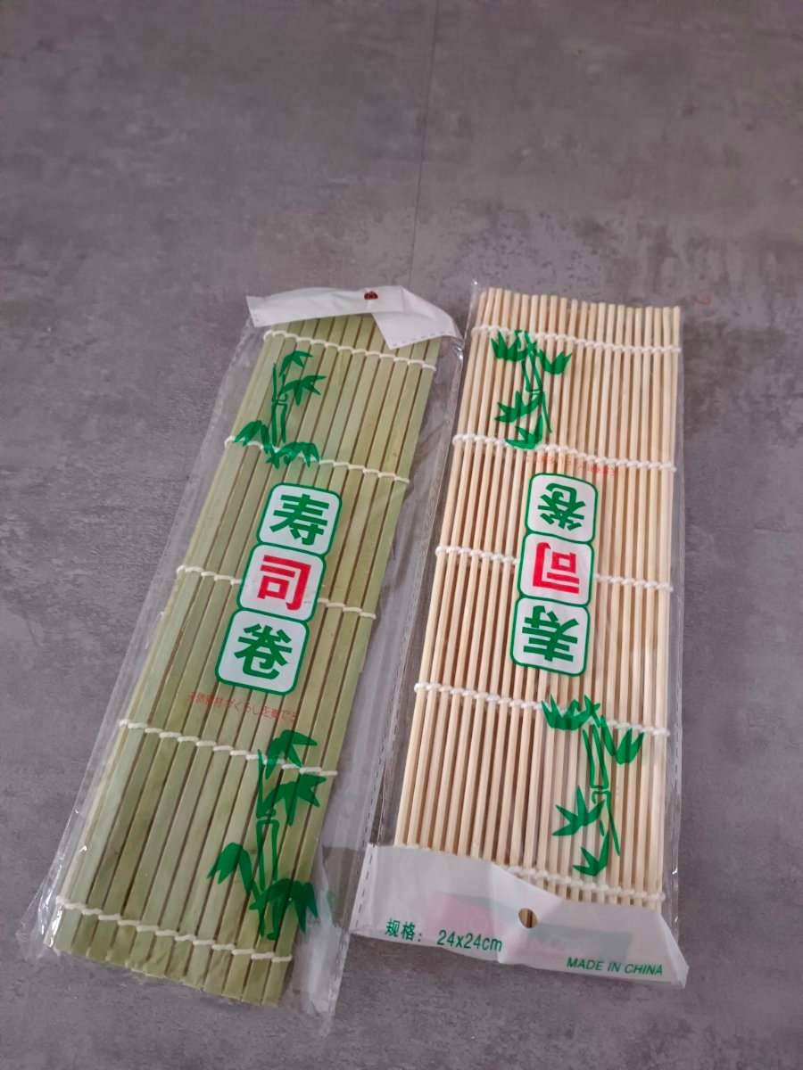 Bambus matte zum sushi rollen,  0,- (4400 Steyr) - willhaben