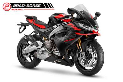 Aprilia RS 660 FACTORY E5+ *PROMPT VERFÜGBAR*