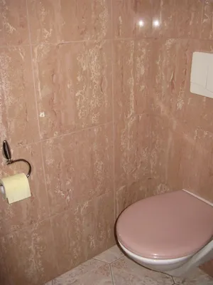 2-Zimmer-Wohnung mieten in Wien – 44 m², € 898 – Bild 7 von 7