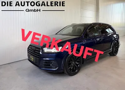 Audi Q7 50TDI quattro*S-LINE*PANO*LED*LUFT*21ZOLL*AHK.
