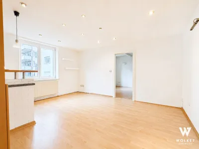 Top-Lage zwischen Alter und Neuer Donau | 2-Zimmer-Wohnung mit Wohnküche | U1 Kaisermühlen/Gänsehäufel | Nähe UNO City – Bild 2