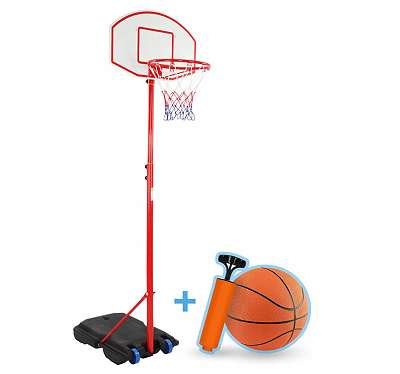 Basketballkorb Basketball Set für Kinder Korb 45cm Ball Gr. 5 Hoop Netz  Ring kaufen bei