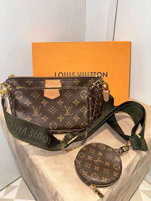 Louis Vuitton Tasche, € 900,- (6410 Telfs) - willhaben