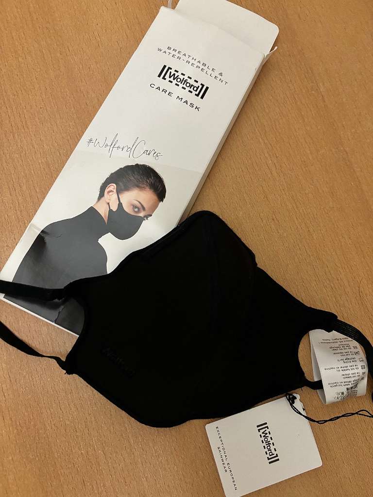 Wolford Maske Care Mask 5 1040 Wien willhaben