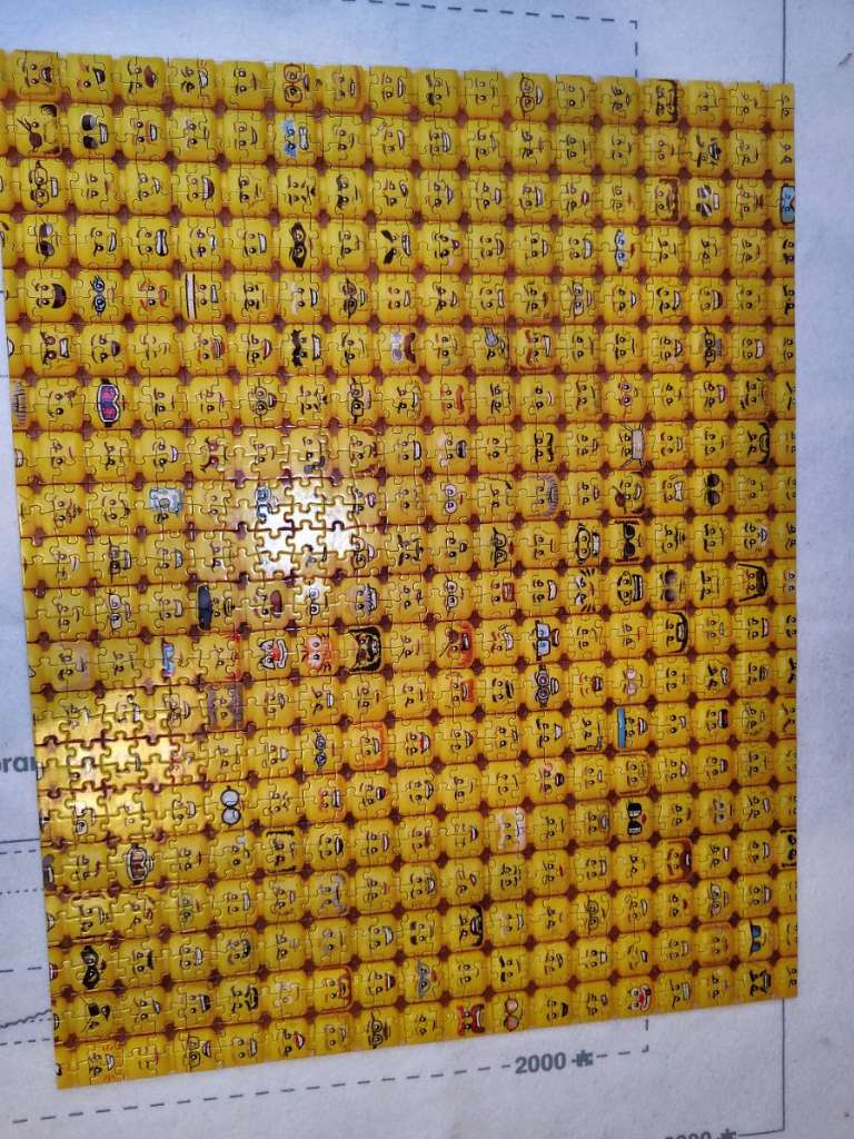 Lego Puzzle aber ohne das Lego Teil, € 10,- (1100 Wien) - willhaben