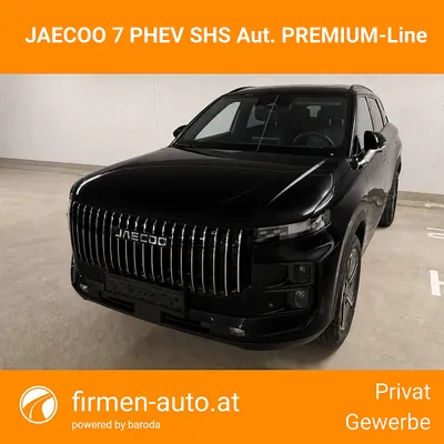 Jaecoo Jaecoo 7 7 PLUG-IN HYBRID SHS Aut. PREMIUM-Line *SOFORT ...