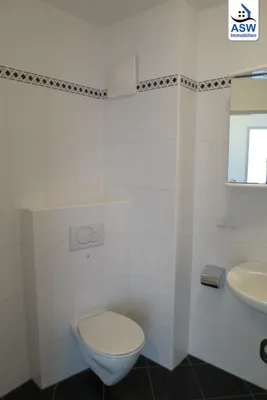2-Zimmer-Wohnung mieten in Wien – 44,19 m², € 927 – Bild 5 von 10