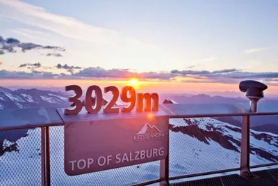 Gewerbeimmobilie kaufen in Zell am See – € 2.100.000 – Bild 2 von 5