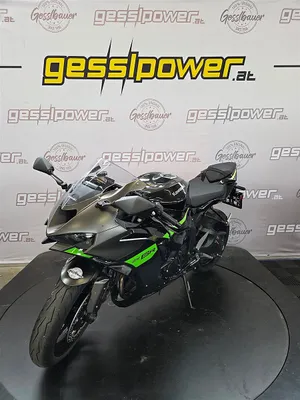 Kawasaki Ninja ZX-6R