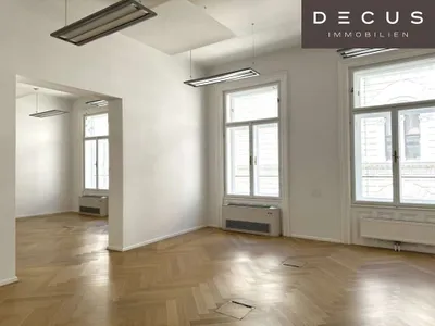 Gewerbeimmobilie mieten in Wien – 652 m², € 17 – Bild 2 von 17