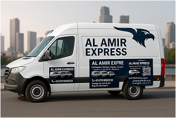 ALAMIR EXPRESS ALAMIR EXPRESS