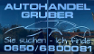 Autohandel Gruber Logo