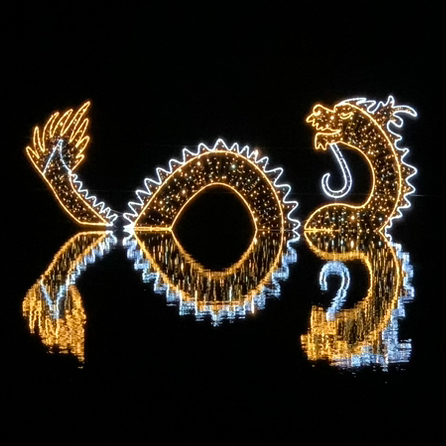 Kris