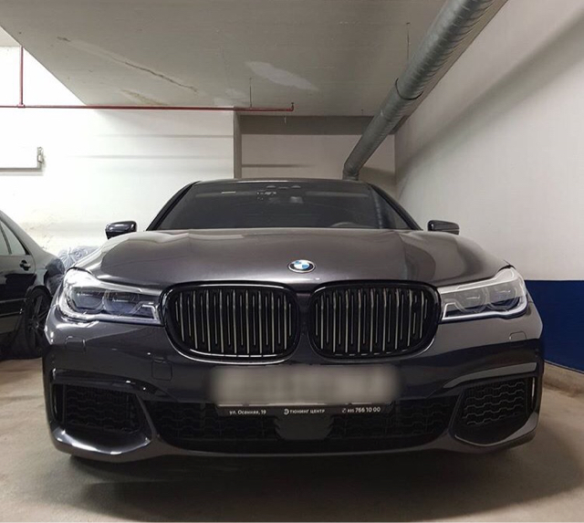 Privat