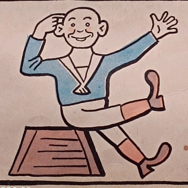 Robert