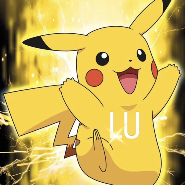 Lu