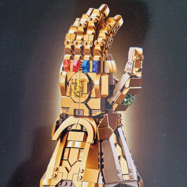 Christoph