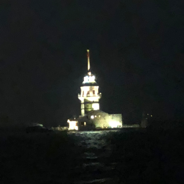 Bayindir