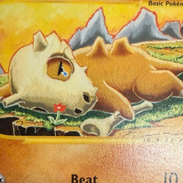 TCG