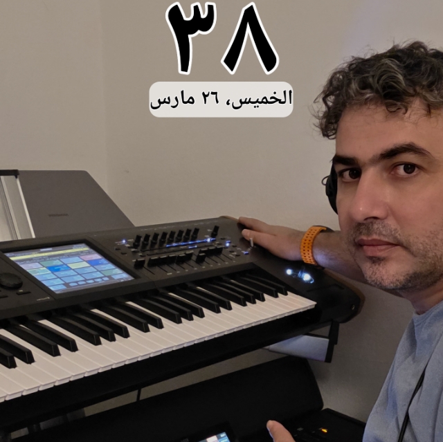 Mohamad Mohamad
