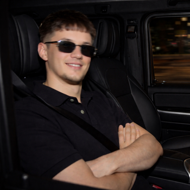 DJ