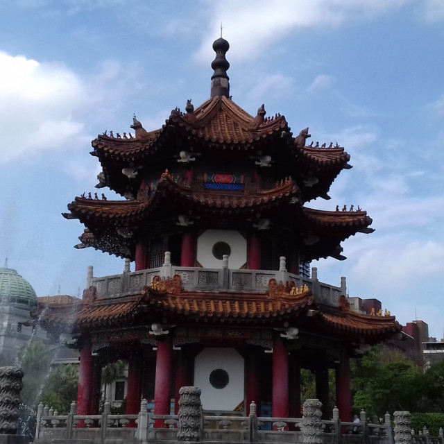 Yu-Hao